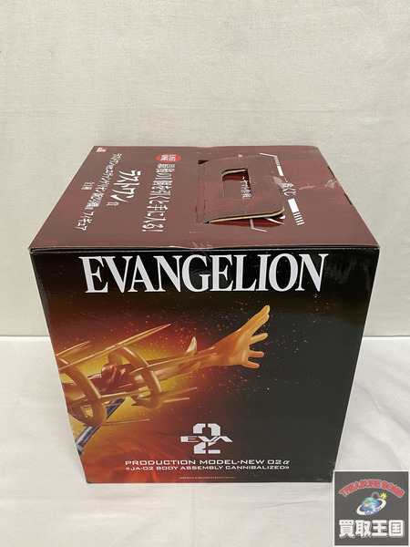 一番くじ エヴァンゲリオン ラストワン 新２号機α 未開封