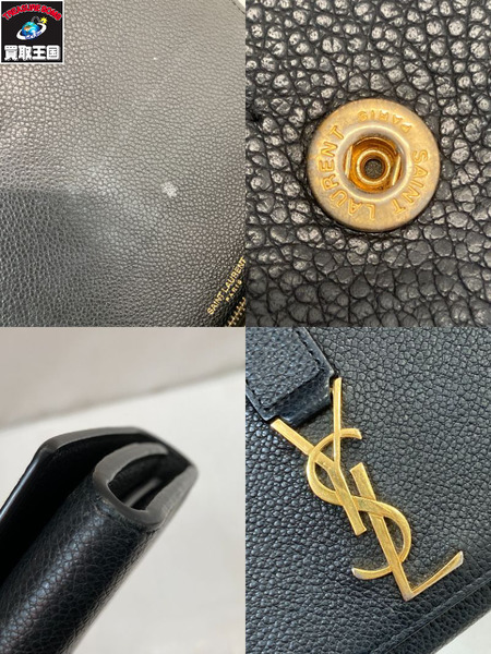 長財布 SAINTLAURENT YSL 長財布 黒