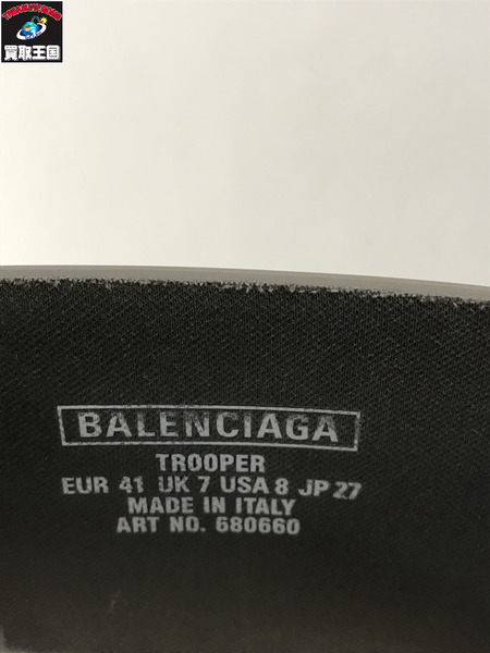  BALENCIAGA Trooper Boots（27.0）