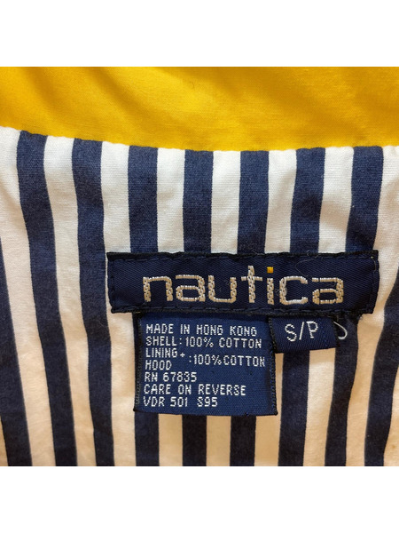 NAUTICA マウンテンパーカ 黄 (S)