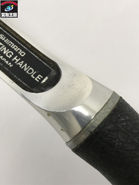 シマノ　バンタム　GR01553