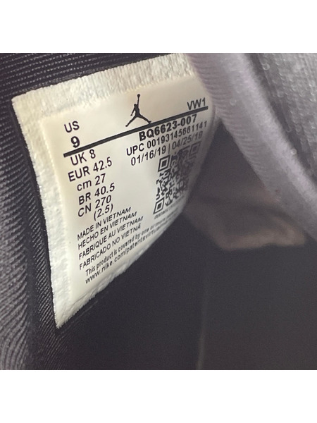 NIKE スニーカー JORDAN PROTO-MAX 720 グレー 27