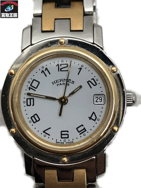 レディースQZ エルメス/クリッパー/CL4.220