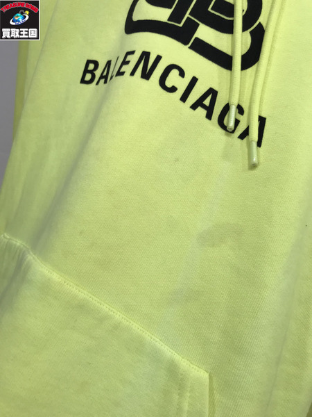 Balenciaga POパーカー/XS/バレンシアガ/黄/イエロー/メンズ/トップス[値下]