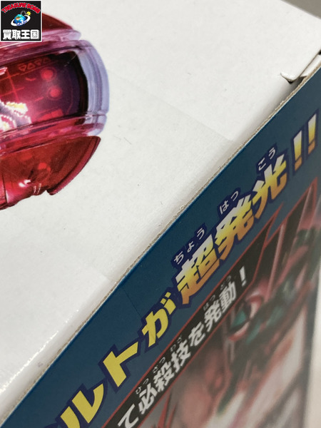 メーカー 仮面ライダー変身アイテム DXゼッツドライバー 仮面ライダーゼッツ