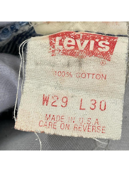 Levi's デニム・ジーンズ 517 90s オレンジタブ (29)