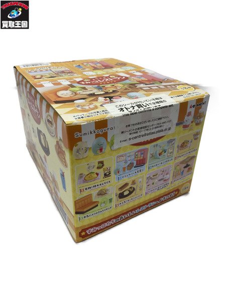 ミニチュア】リーメント 4.ようこそ! すみっコレストラン BOX