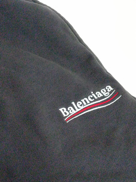メンズラグ衣料 BALENCIAGA  political campaign スウェット ショーツ チャコール S