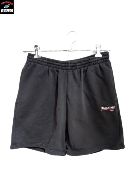 メンズラグ衣料 BALENCIAGA  political campaign スウェット ショーツ チャコール S