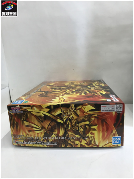 プラモデルその他 Figure-rise 三幻神降臨 ラーの翼神竜[値下]