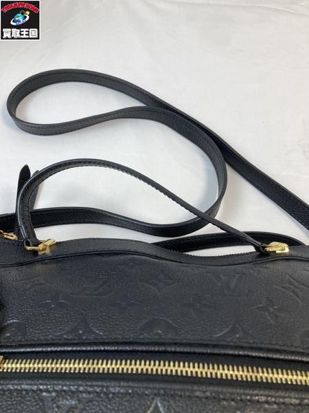 LOUIS VUITTON ルイヴィトン M41164 バスティーユMM ハンドバック モノグラムアンプラント ブラック