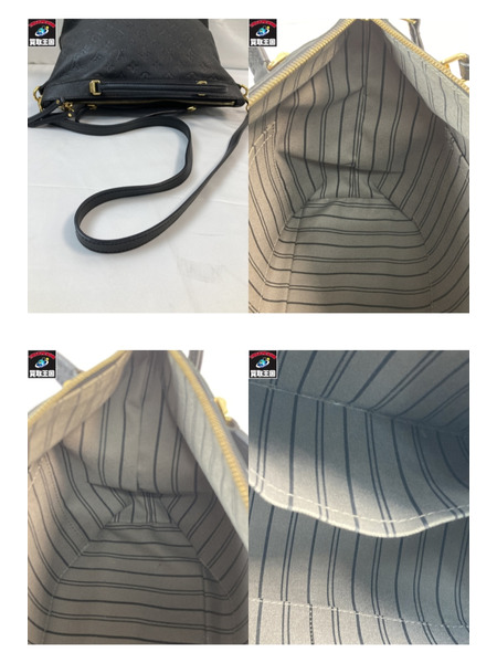 LOUIS VUITTON ルイヴィトン M41164 バスティーユMM ハンドバック モノグラムアンプラント ブラック