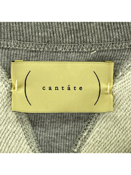 cantate 24SS Fluffy Crew Neck Pullover