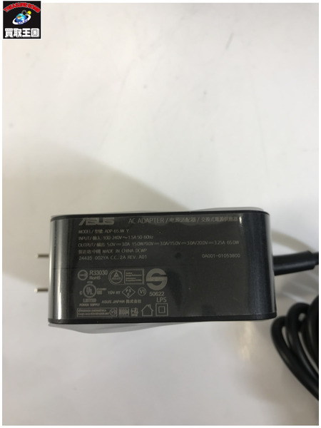 その他ガジェット ROG Ally X RC72LA-Z1E24G1T ブラック