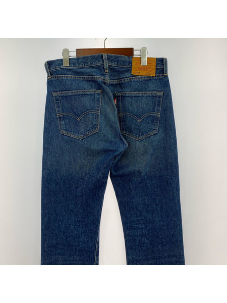 Levi's デニム・ジーンズ PREM 00501-2455 米国製 W31