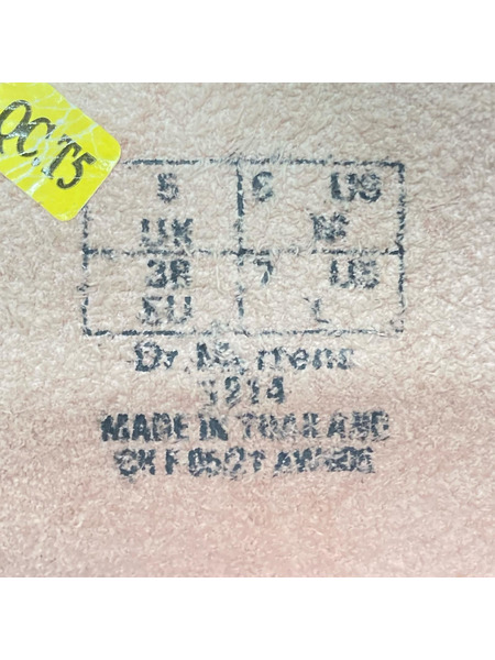 Dr.Martens ブーツ 14ホール