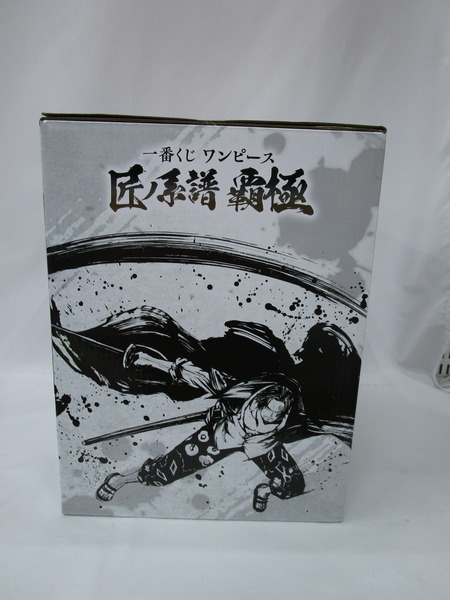 一番くじ 匠ノ系譜 覇極　B賞　シャンクス　神避　墨式魂技 ※未開封