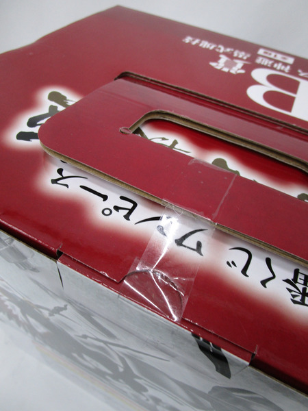 一番くじ 匠ノ系譜 覇極　B賞　シャンクス　神避　墨式魂技 ※未開封