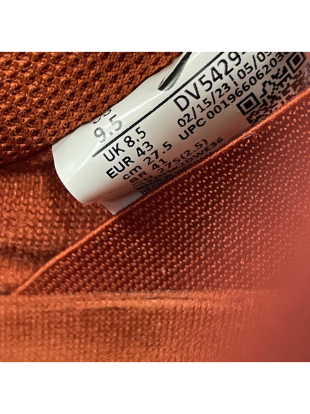 Nike SB Dunk Low Pro PRM Mystic Red and Rosewood DV5429-601 (27.5)[値下]