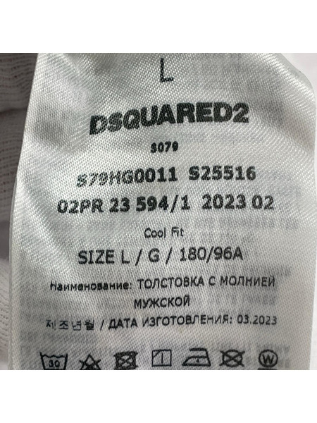 DSQUARED2 パーカー(ジップアップ) ICON HEART PIXEL COOL HOODIE