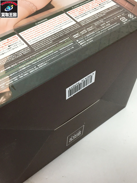 グッスマ カリブディス 1/7　 癒やしの紅閨 GOOD SMILE ARTS アズールレーン