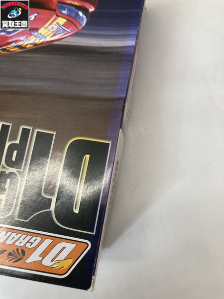 1/24 HKS ハイパーシルビア RS-2 箱に日焼け及びヘコミあり[値下]