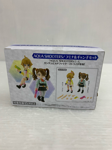 AQUA SHOOTERS！ ガンダムビルドファイターズトライ フミナ＆ギャン子セット