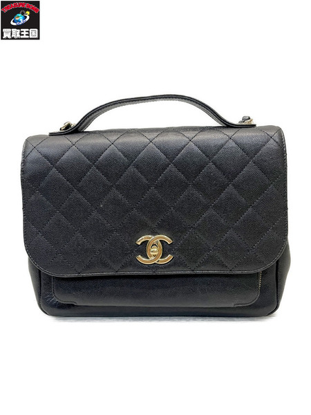 CHANEL ビジネスアフィニティ グレインドカーフスキン マトラッセ チェーンショルダーバッグ ブラック[値下]