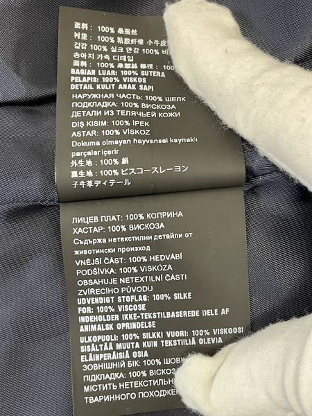 PRADA フリルデザイン ナイロンロングコート 38 紺