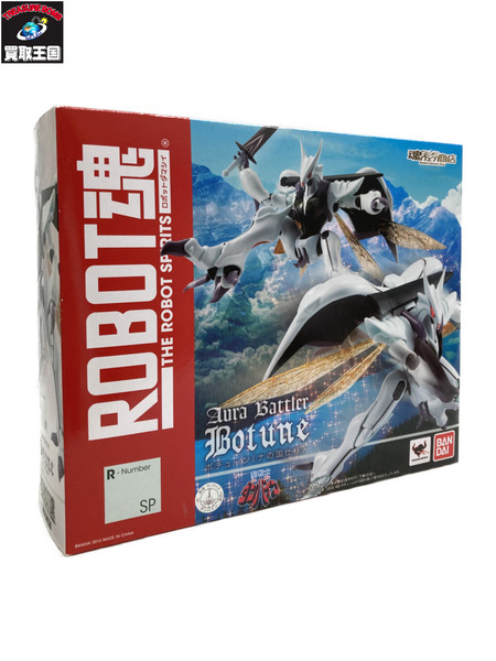 ドンキーコング当時物!ドンキーコレクションクラッシャ未開封!✨９０年代平成レトロ ドンキーコング当時物!ドンキーコレクションクラッシャ!90年代