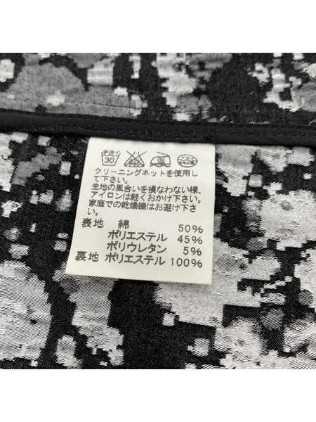 ISSEY MIYAKE　ジャケット・ブルゾン