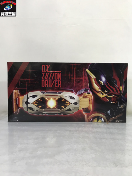 メーカー 仮面ライダー変身アイテム DXジリオンドライバー　未開封