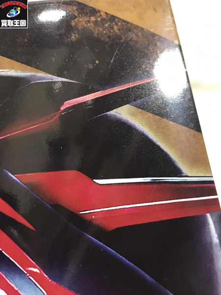 メーカー 仮面ライダー変身アイテム DXジリオンドライバー　未開封