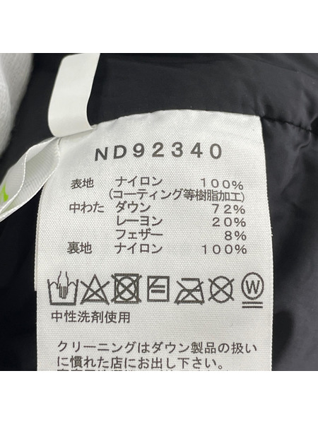 THE NORTH FACE ダウンジャケット BALTRO LIGHT JACKET XL