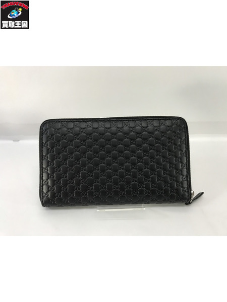 GUCCI 長財布 マイクログッチシマ　ラウンドジップ　黒 391465-493075