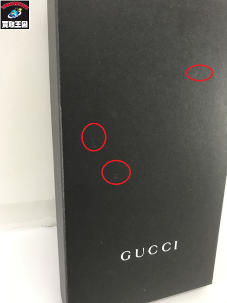 GUCCI 長財布 マイクログッチシマ　ラウンドジップ　黒 391465-493075