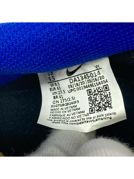 NIKE Air Force 1 Low HIDDEN MESSAGE 27.5cm DA1345-014
