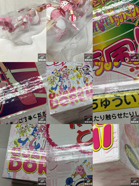 コレクションドール 春風どれみ おジャ魔女どれみ[値下]