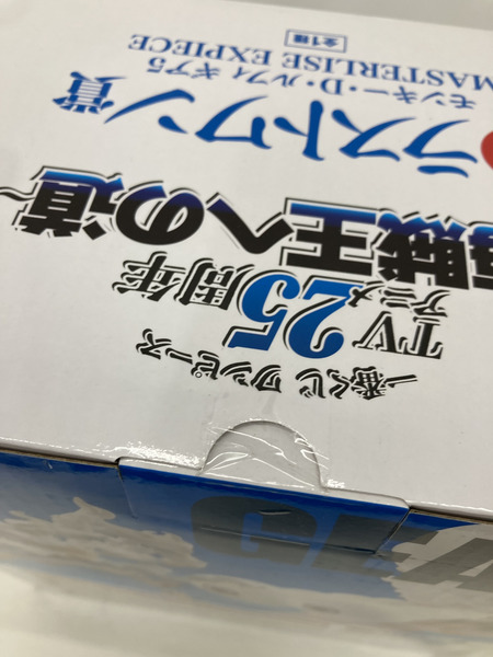 ワンピース 一番くじ TVアニメ25周年 ラストワン賞 ルフィ ギア5 ※未開封・外箱キズあり