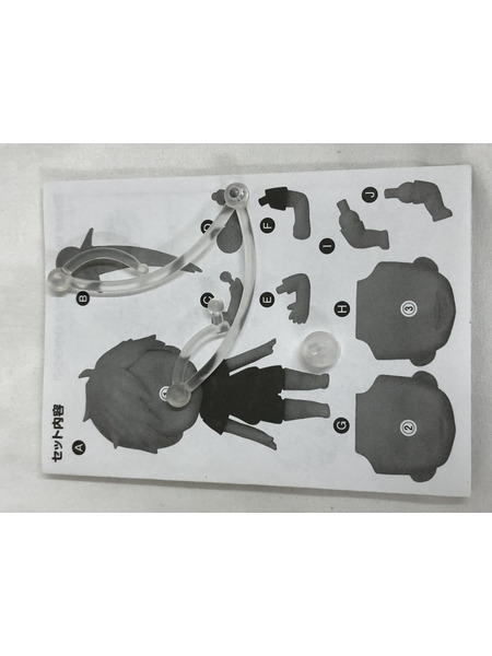 ★ねんどろいど ハイキュー!! TO THE TOP 宮侑[値下]