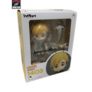 ★ねんどろいど ハイキュー!! TO THE TOP 宮侑