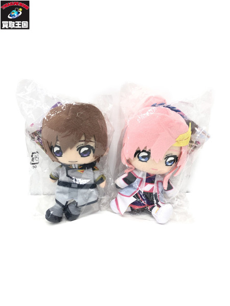 ガンダムSEED　FREEDOM CHIBIぬいぐるみ　キラ・ヤマト　ラクス・クライン　セット