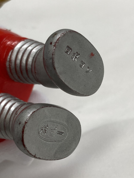 がんばれロボコン ソフビ ポピー製