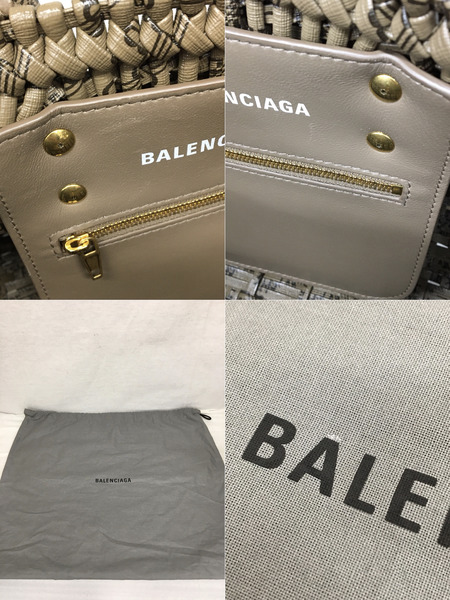 Balenciaga　ハンドバッグ ビストロXS/BBモノグラム/カゴバッグ/671342
