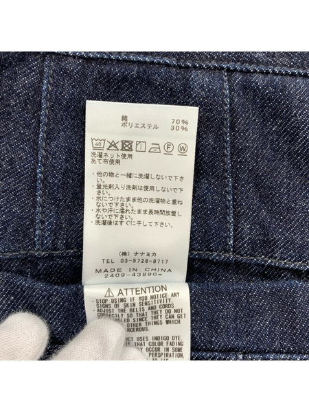 THE NORTH FACE PURPLE LABEL Denim Wide Tapered Field Pants