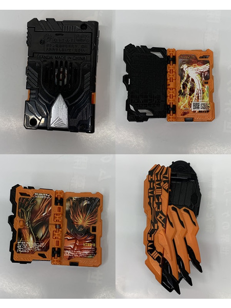 仮面ライダーセイバー　変身ベルトシリーズ DX無銘剣虚無＆覇剣ブレードライバー 開封品 動作確認済み 仮面ライダーファルシオン 劇場短編 仮面ライダーセイバー 不死鳥の剣士と破滅の本[値下]