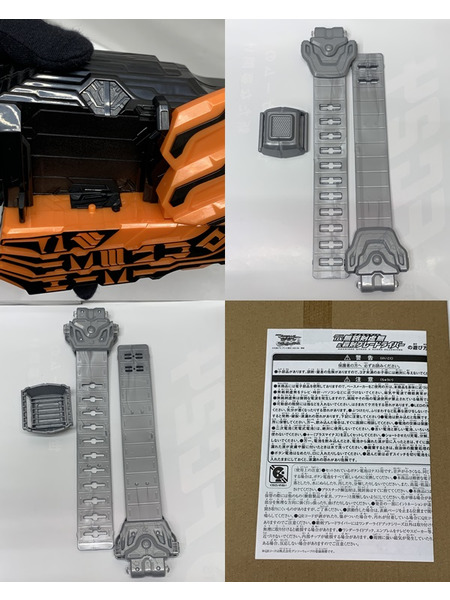 仮面ライダーセイバー　変身ベルトシリーズ DX無銘剣虚無＆覇剣ブレードライバー 開封品 動作確認済み 仮面ライダーファルシオン 劇場短編 仮面ライダーセイバー 不死鳥の剣士と破滅の本[値下]
