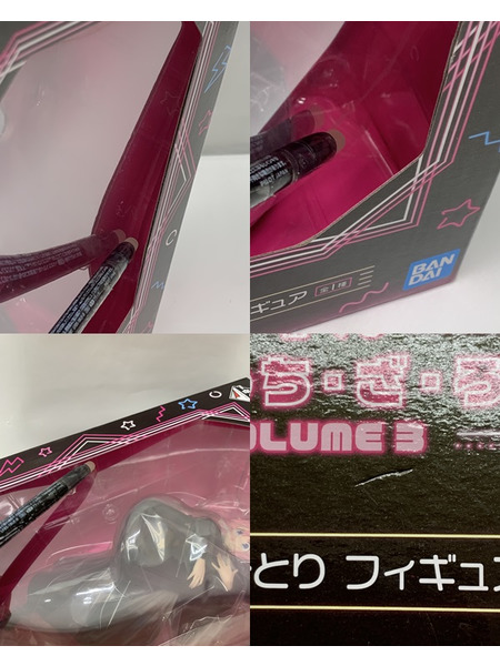 一番くじ アニメ ぼざろ VOLUME ３ A賞 後藤ひとり フィギュア 未開封 外箱ダメージあり ぼっち・ざ・ろっく！ ぼっちちゃん 