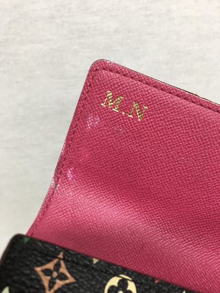 LOUIS VUITTON 長財布 M93747 マルチカラーポルトフォイユ・サラ グルナード