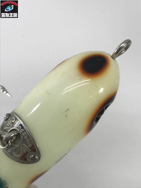 ハンドサム　ピノ